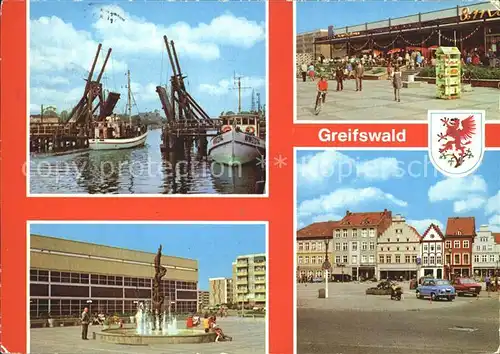 Greifswald Mecklenburg Vorpommern Wiecker Bruecke Kaufhalle 8. Mai Plastik Sporthalle Platz der Freundschaft Kat. Greifswald