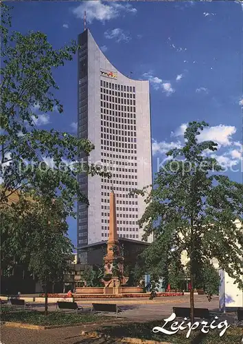 Leipzig City Hochhaus Mendebrunnen Messestadt Kat. Leipzig