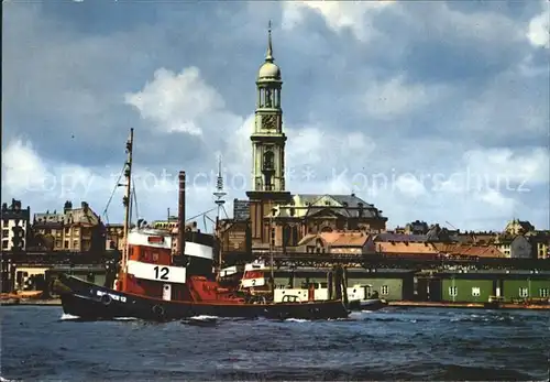 Hamburg Hafen und Michaeliskirche Kat. Hamburg