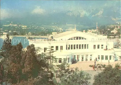 Yalta Maritime Station Kat. Yalta