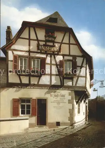 Bad Kreuznach Dr. Faust Haus Kat. Bad Kreuznach