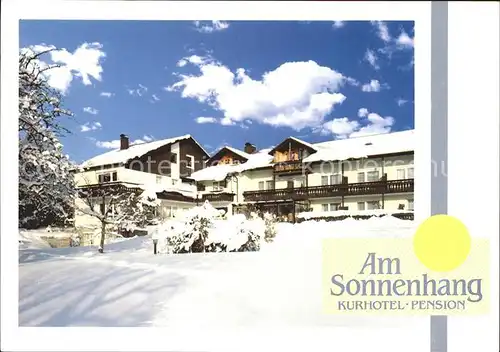 Oy Kurhotel Pension Winterimpressionen Kat. Oy Mittelberg