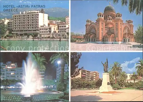 Volos Hotel Astir Denmal Brunnen Kat. Volos