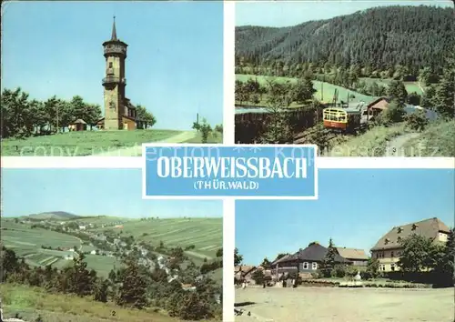 Oberweissbach Teilansicht Turm Bahn Kat. Oberweissbach