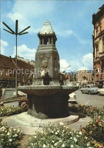 Pecs Zsolnay Brunnen Kat. Pecs