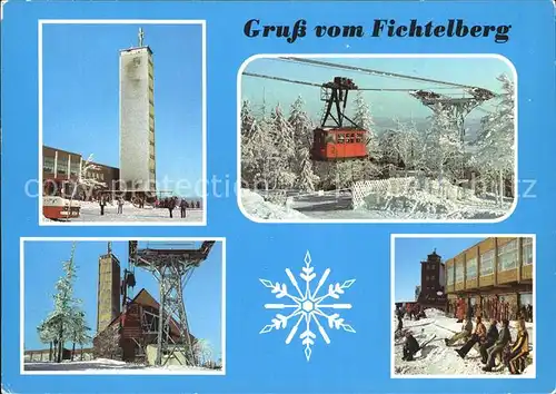 Fichtelberg Oberwiesenthal mit Seilbahn Aussichtsturm Kat. Oberwiesenthal