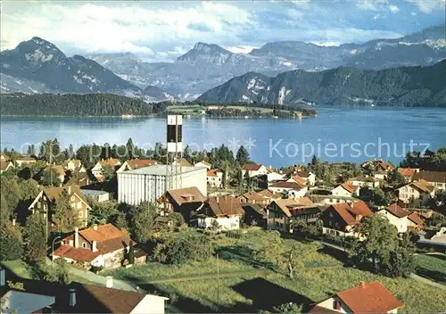 Meggen Piuskirche Vierwaldstaettersee  Kat. Meggen