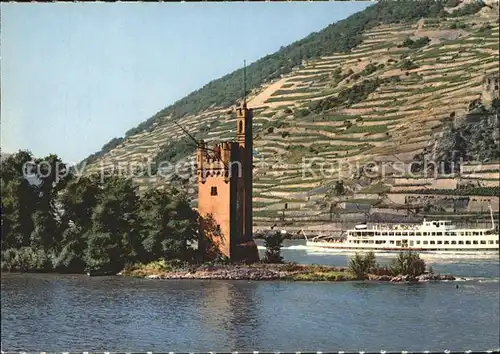 Bingen Rhein Maeuseturm Kat. Bingen am Rhein