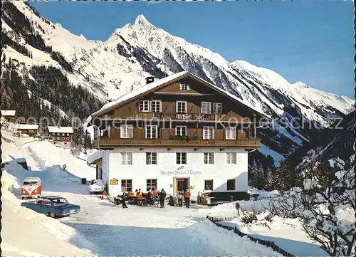 Mayrhofen Zillertal Gasthof Thanner Brandbergkolm Wintersportplatz Zillertaler Alpen Kat. Mayrhofen