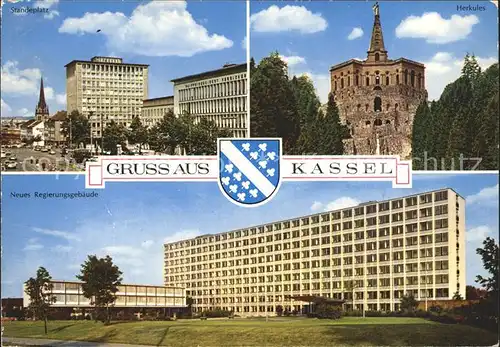 Kassel Staendeplatz Herkules Wilhelmshoehe Neues Regierungsgebaeude Kat. Kassel