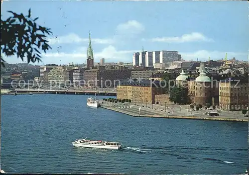 Stockholm Riddarholmen Tegelbacken Kat. Stockholm