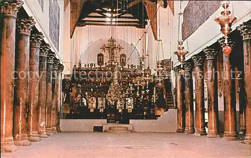 Bethlehem Yerushalayim Interior View Church Nativity  Kat. Bethlehem