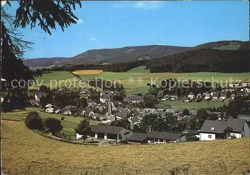 Eslohe Sauerland  Kat. Eslohe (Sauerland)