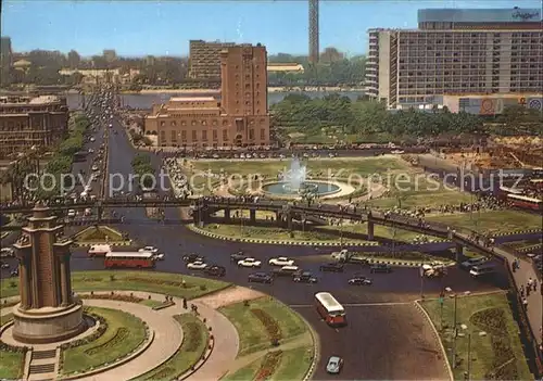 Cairo Egypt Tahrir Square  Kat. Cairo