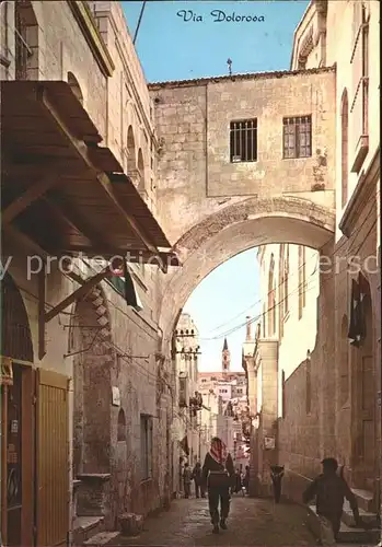 Jerusalem Yerushalayim Ecce Homo Arch  Kat. Israel