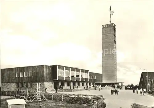 Oberwiesenthal Erzgebirge HO Gaststaette Fichtelberghaus Kat. Oberwiesenthal