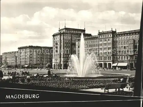 Magdeburg Wilhelm Pieck Allee Springbrunnen Kat. Magdeburg