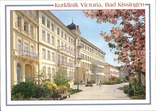 Bad Kissingen Kurklinik Victoria Kat. Bad Kissingen