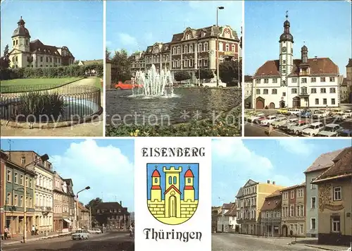 Eisenberg Thueringen Schlosskirche Platz der Republik Rathaus Kat. Eisenberg