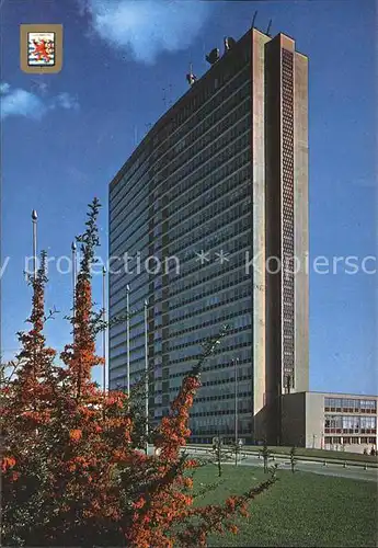 Luxembourg Luxemburg Centre Europeen de Kirchberg Kat. Luxembourg