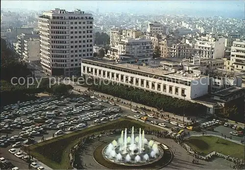 Casablanca Platz der vereinten Nationen Erleuchteter Musikbrunnen Kat. Casablanca