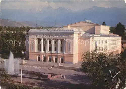 Almaty Theater Kat. Almaty