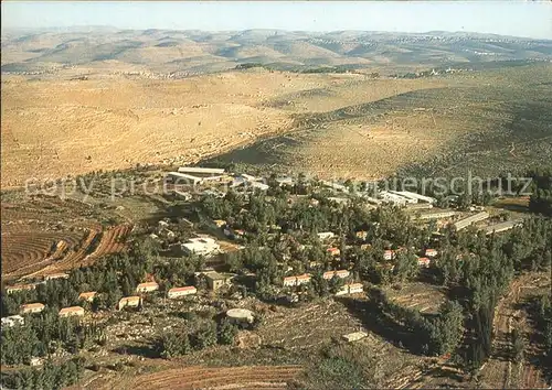Maaleh Hahamishah Panorama Kat. Maaleh Hahamishah
