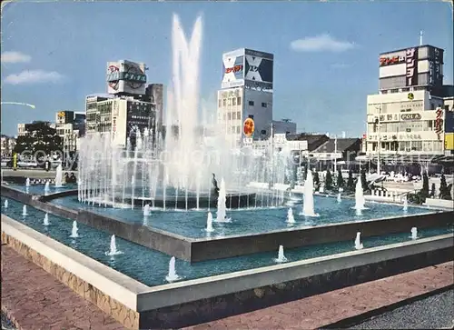 Gifu Brunnen Kat. Gifu