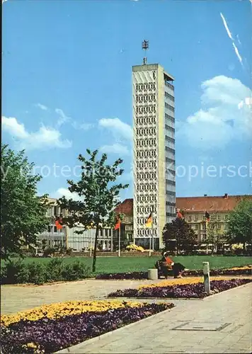 Neubrandenburg Haus der Kultur Bildung  Kat. Neubrandenburg