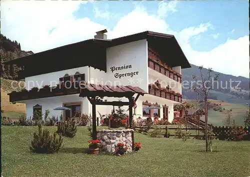 Sillian Tirol Pension Sprenger  Kat. Sillian Osttirol