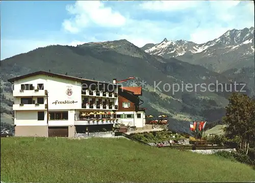 Bartholomaeberg Vorarlberg Berghotel Fernblick Kat. Bartholomaeberg