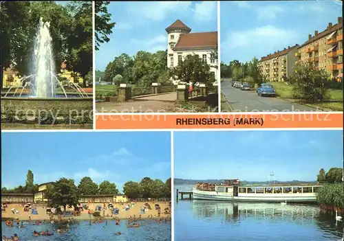Rheinsberg Springbrunnen Platz der Befreiung Schloss Freibad  Kat. Rheinsberg