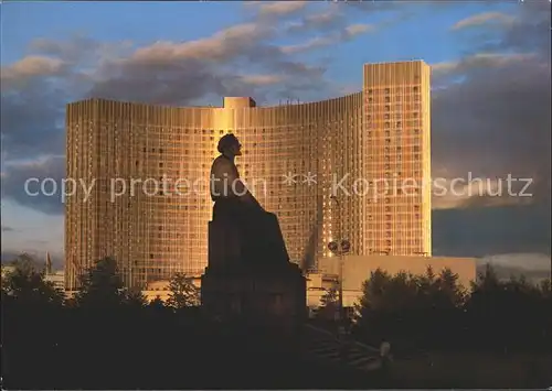 Moscow Moskva Kosmos Hotel  Kat. Moscow