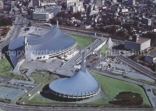 Tokyo Yoyogi Sports Center Olympic Game Site Kat. Tokyo