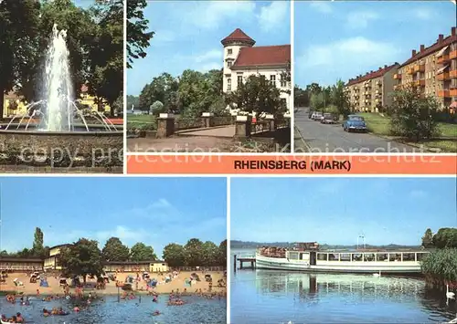 Rheinsberg Springbrunnen Schloss jetzt Sanatorium Joliot Curie Strasse Freibad Grienericksee Anlegestelle Weisse Flotte Kat. Rheinsberg