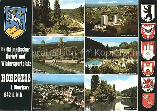 Hohegeiss Harz Hotel Panoramic Kurpark Wolfsbachtal Kat. Braunlage