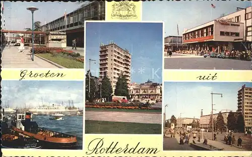 Rotterdam Hafen Hochhaus Gebaeude  Kat. Rotterdam