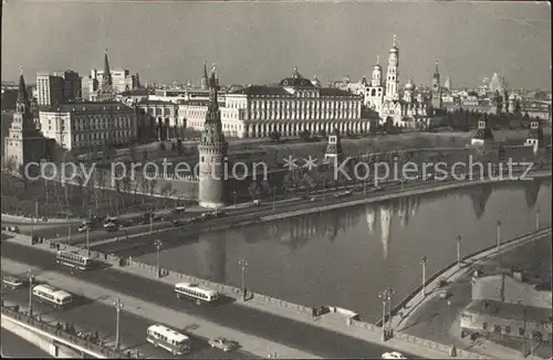 Moscow Moskva Kremlin Kat. Moscow