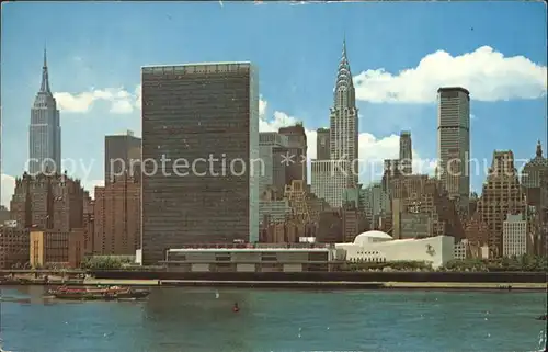 New York City United Nations Headquarters / New York /
