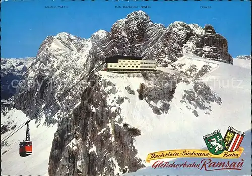 Ramsau Dachstein Steiermark Bergstation Hunerkogel Kat. Ramsau am Dachstein