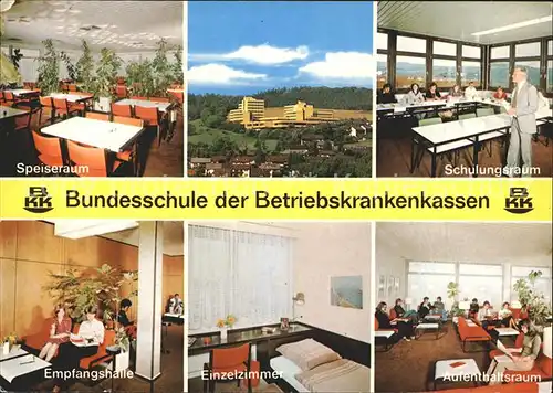 Rotenburg Fulda Bundesschule der Betriebskrankenkassen  Kat. Rotenburg a.d. Fulda