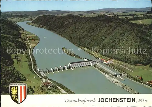 Jochenstein Niederbayern Fliegeraufnahme Donaukraftwerk Kat. Untergriesbach
