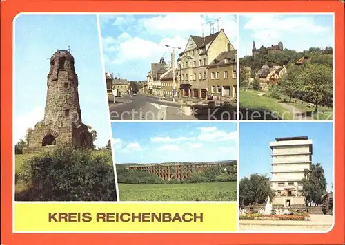 Mylau Reichenbach Kuhbergturm Wasserturm Kat. Mylau