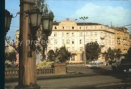 Sofia Sophia Platz Loewenbruecke / Sofia /