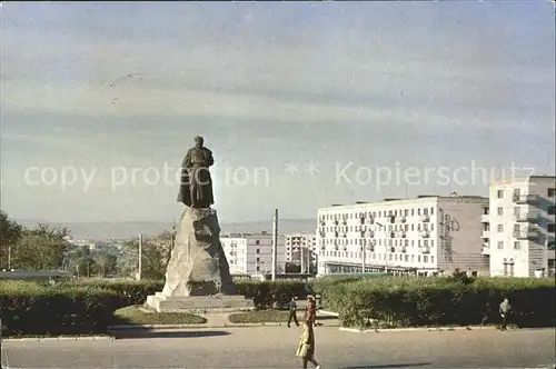 Khabarovsk Denkmal Statue Kat. Khabarovsk