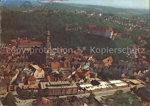 Landshut Isar Kaufhaus Hertie Laendtor Parkhaus Kirche Schloss Fliegeraufnahme Kat. Landshut