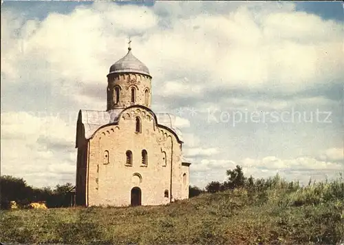 Novgorod Kirche Kat. Novgorod
