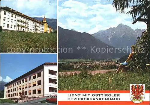 Lienz Tirol Bezirkskrankenhaus  Kat. Lienz