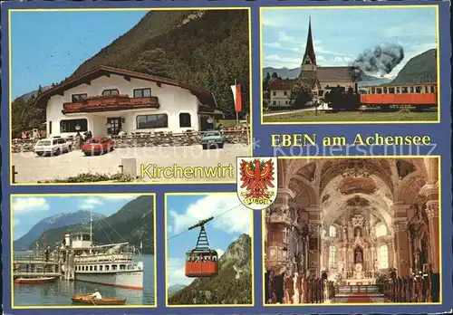 Eben Achensee Restaurant Kirchenwirt Kat. Eben am Achensee