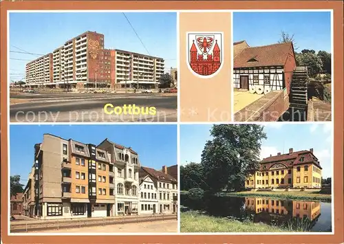 Cottbus Stadtring Spreewehrmuehle Schloss Branitz Kat. Cottbus